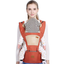 Load image into Gallery viewer, Cotton Baby Carrier Soft Seat Health Material